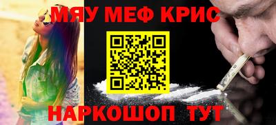 гашишное масло Коммунар