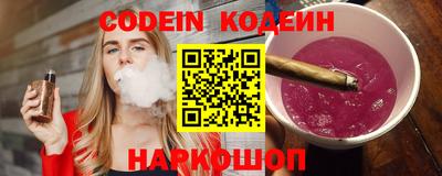 трава Кимры