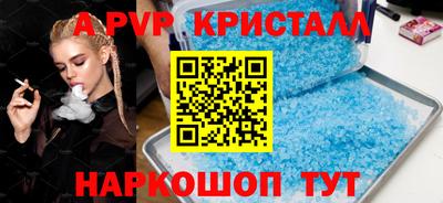 наркотики Кингисепп