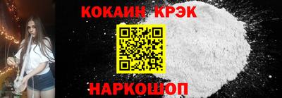 гашишное масло Коммунар