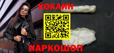 амфетамин Кинель