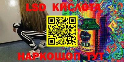 прущая мука Конаково