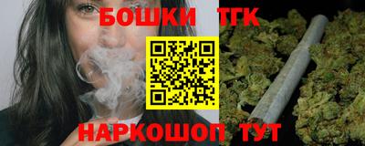амфетамин Кинель