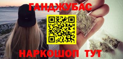 амфетамин Кинель