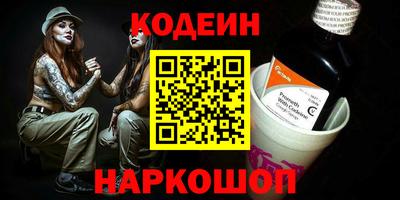 трава Кимры