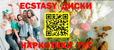 трава Кимры