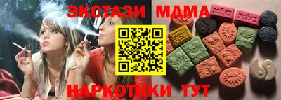 прущая мука Конаково