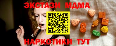 трава Кимры