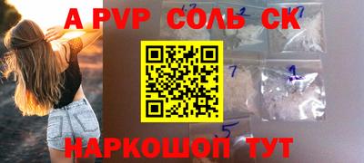 трава Кимры