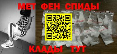 трава Кимры