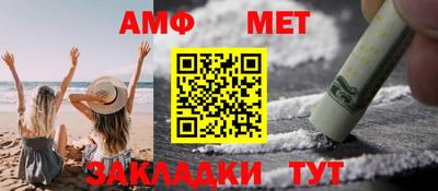 трава Кимры