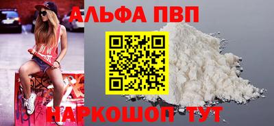 наркотики Кингисепп