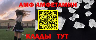 трава Кимры