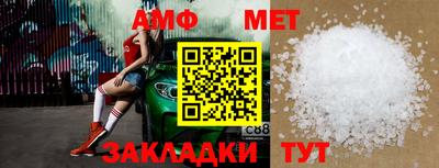 трава Кимры