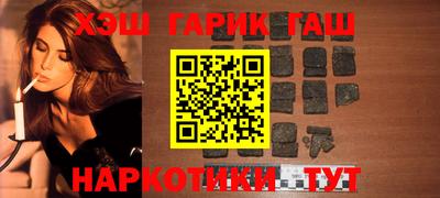 трава Кимры