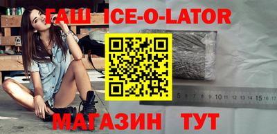 трава Кимры