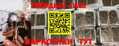 прущая мука Конаково