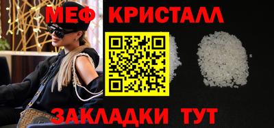 трава Кимры