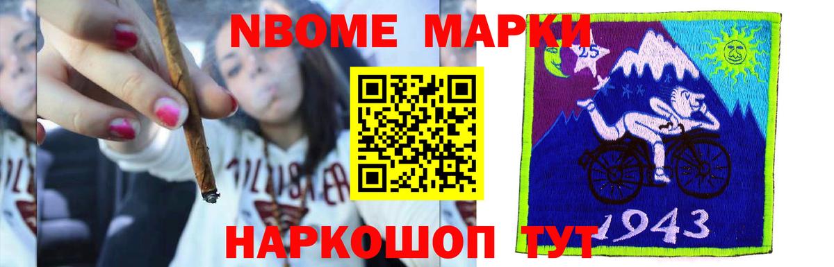 МЕФ Королёв